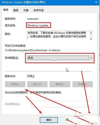 win10语言包检查