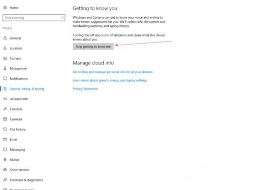 win10输入法6