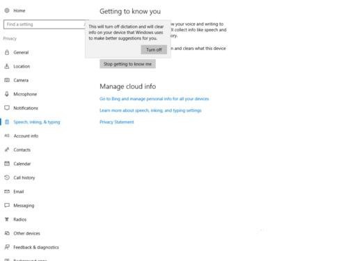 win10输入法7