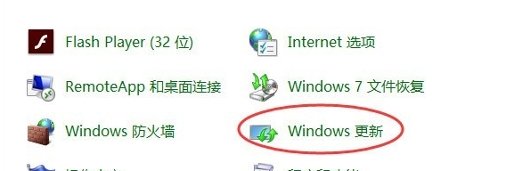 win10升级微软兼容性检测未通过怎么办3