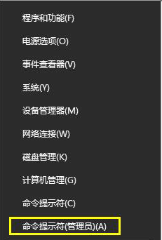 win10升级后无法联网1