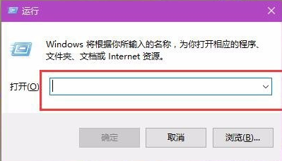 win10更新错误8024000b如何解决?1