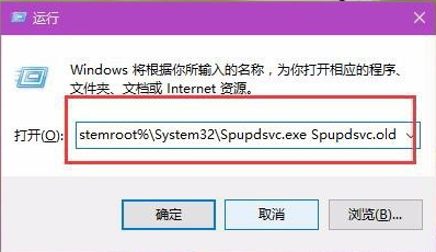 win10更新错误8024000b如何解决?2