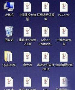 win10桌面快捷方式打不开 win10Lnk文件是什么