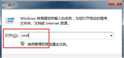 win10提示：Activex部件不能创建对象解决办法1