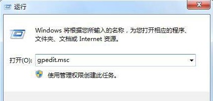 win10无法修改时间 win10没有权限怎么修改系统时间1