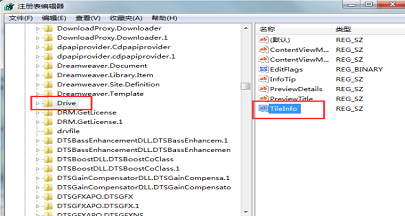 win10电脑磁盘不显示容量 win10怎么解决系统盘不显示容量