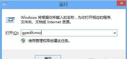 Win10系统文件夹没有安全项 win10系统调整安全没有安全项怎么解决1