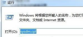 win10安装程序提示 microsoft注册服务器已停止工作解决办法3