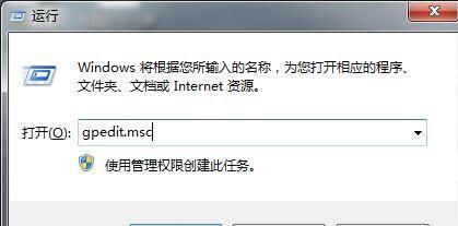 win10电脑鼠标右键没反应怎么解决 win10鼠标右键没反应1