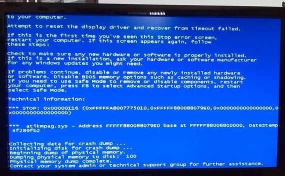 win10玩游戏经常蓝屏怎么办 win10怎么解决游戏蓝屏