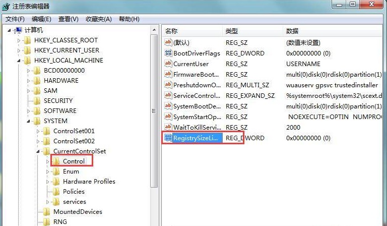 win10安装软件提示错误1935的解决方法2