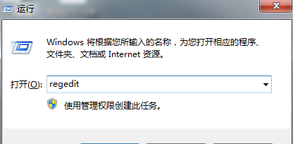 win10重装后桌面文件不见了 win10怎么修改桌面文件夹路径1