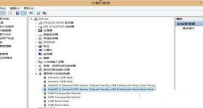 win10鼠标usb无法识别解决办法