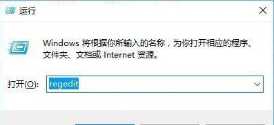win10系统无线键盘反应很慢怎么办 win10键盘打字反应慢1
