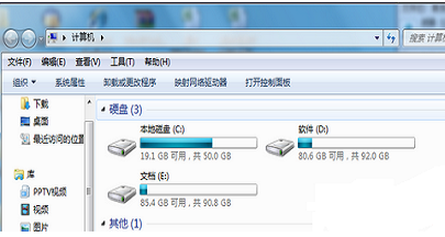win10打开文件夹发现后退键变灰无法点击怎么解决