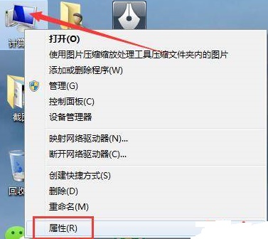 win10更新显示器花屏怎么办 win10更新显卡驱动导致花屏解决办法1