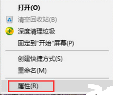 win10没有磁盘清理选项怎么解决2