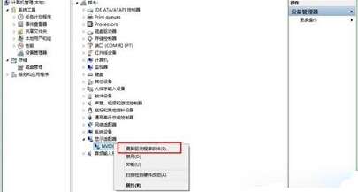 win10怎么更新无线网卡 win10无线网卡更新教程