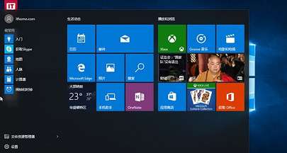 win10怎么使用命令卸载自带应用 win10使用命令卸载自带应用