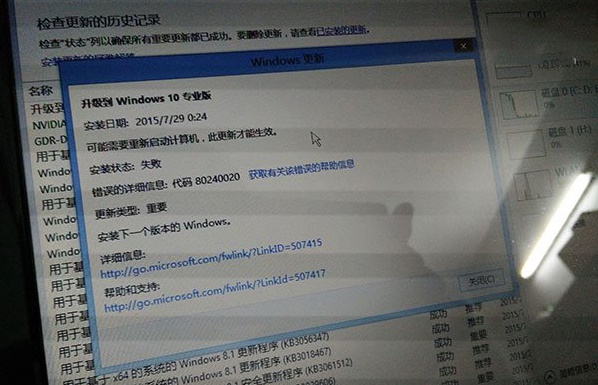 Win10缺少boot.wim文件无法安装解决办法1
