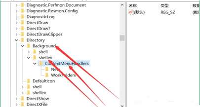 win10鼠标右键反应慢怎么解决 win10鼠标右键反应慢