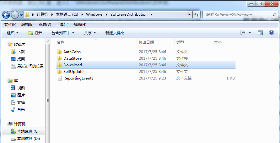wn10系统补丁文件保存在哪 win10系统补丁文件