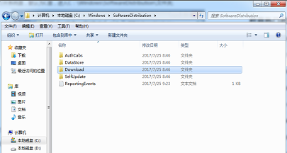 win10系统补丁文件保存在哪 win10系统补丁文件