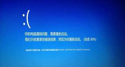 win10怎么修复腾讯驱动文件tessafe.sys导致蓝屏