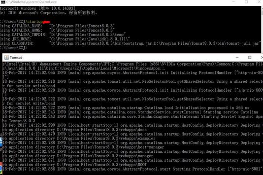 Win10图8