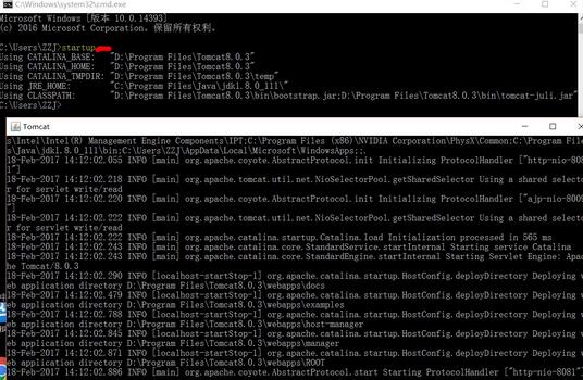 Win10图9