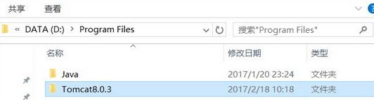 Win10图1