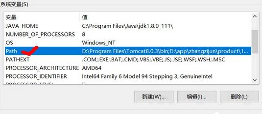 Win10图6