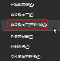 mtu值怎么设置2
