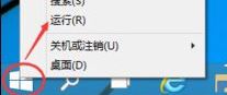 怎么取消开机密码1