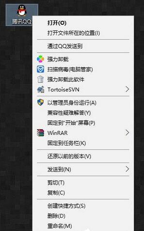 win10ink文件图1