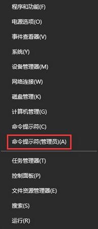 win10图1