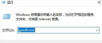 win10图2