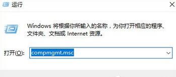 win10图5