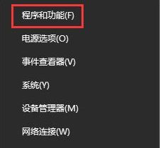 管理员权限4
