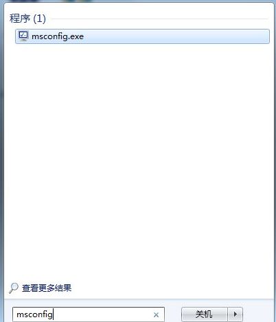系统启动项设置2
