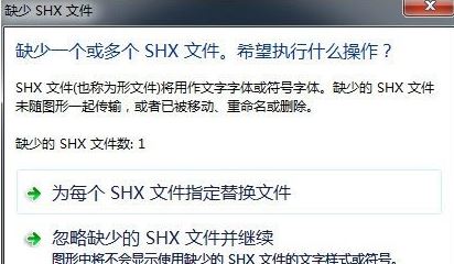 win7系统