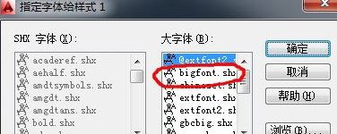 win7