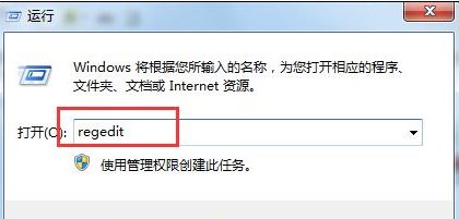 可能需要其他登录信息1