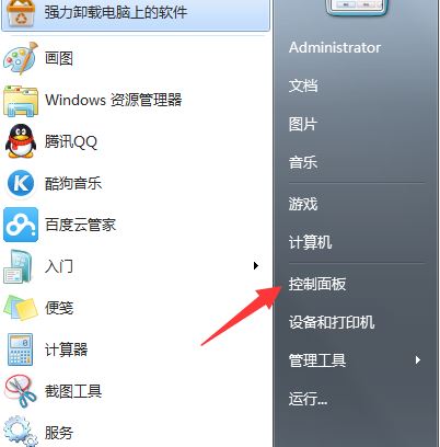 ie浏览器1