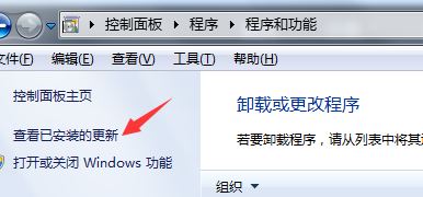 ie浏览器4