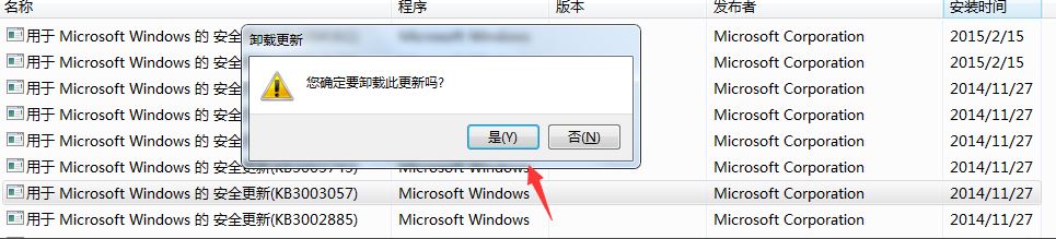 ie浏览器6
