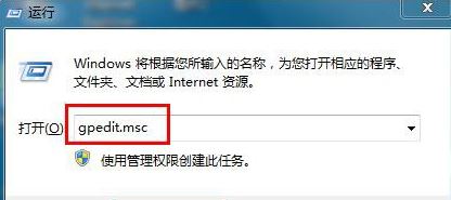 windows错误1