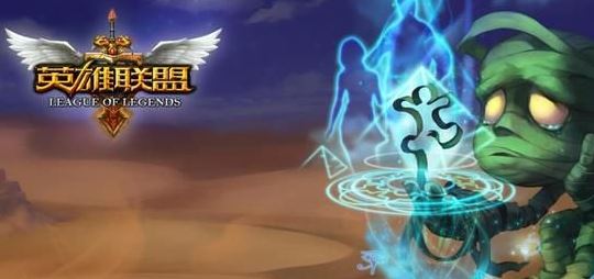 win10全屏运行lol时会显示任务栏怎么办    win10全屏运行lol时会显示任务栏解决方法