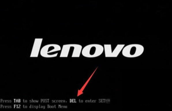 电脑不能开机提示no bootable device如何解决